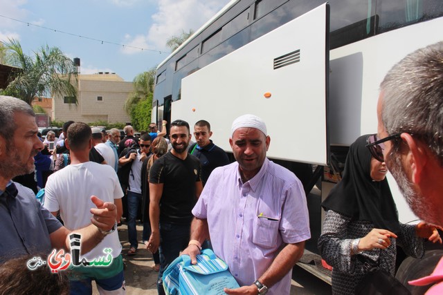 كفرقاسم -فيديو : حجا مبرور وسعيا مشكورا .. حجاج حافلة الحاج احمد الصوص تصل البلدة بسلام ودموع الفرح تغمر الجميع 